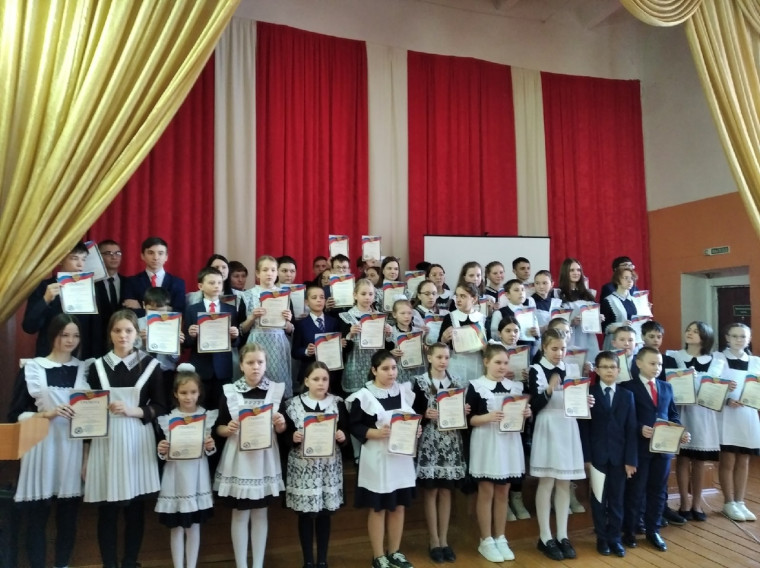 Шаг в будущее..