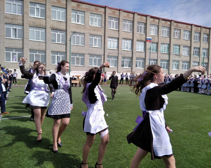 Последний звонок.