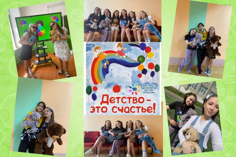 Про счастье.