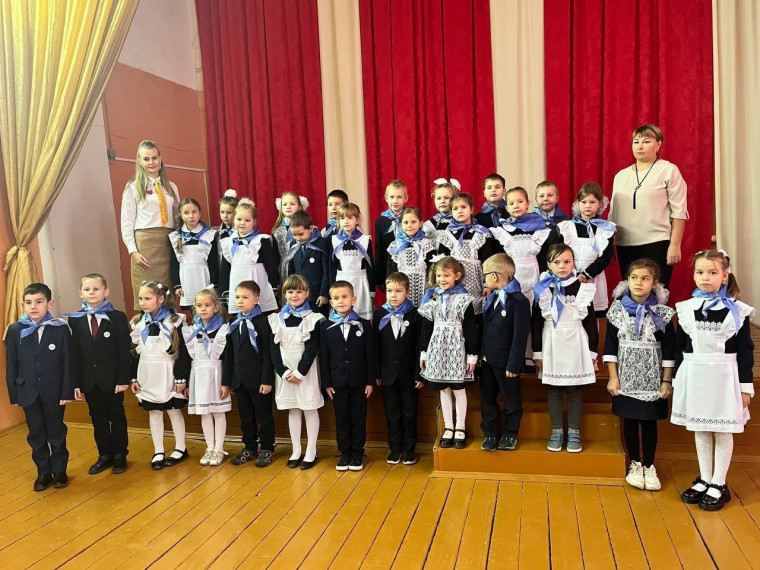 Орлята России.