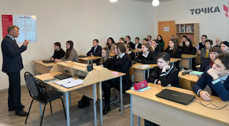 Разговоры о важном.