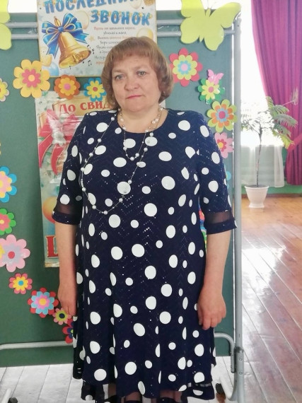 Наш Наставник..
